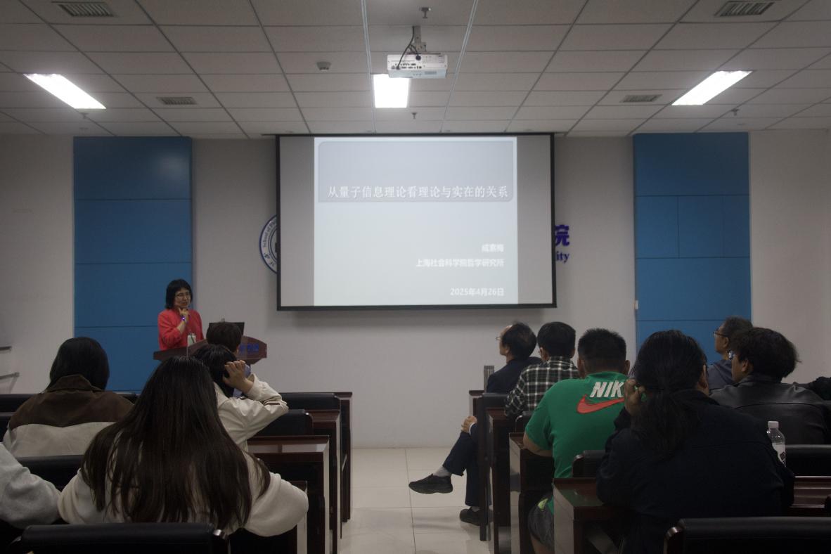 微信图片_20250426214953